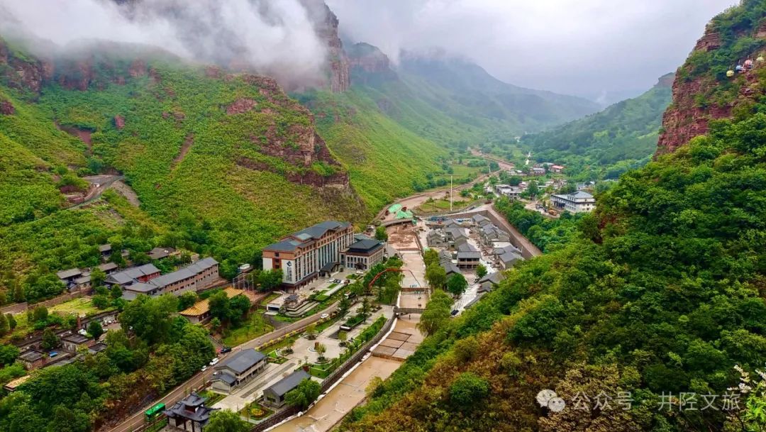 苍岩山风景区简介图片