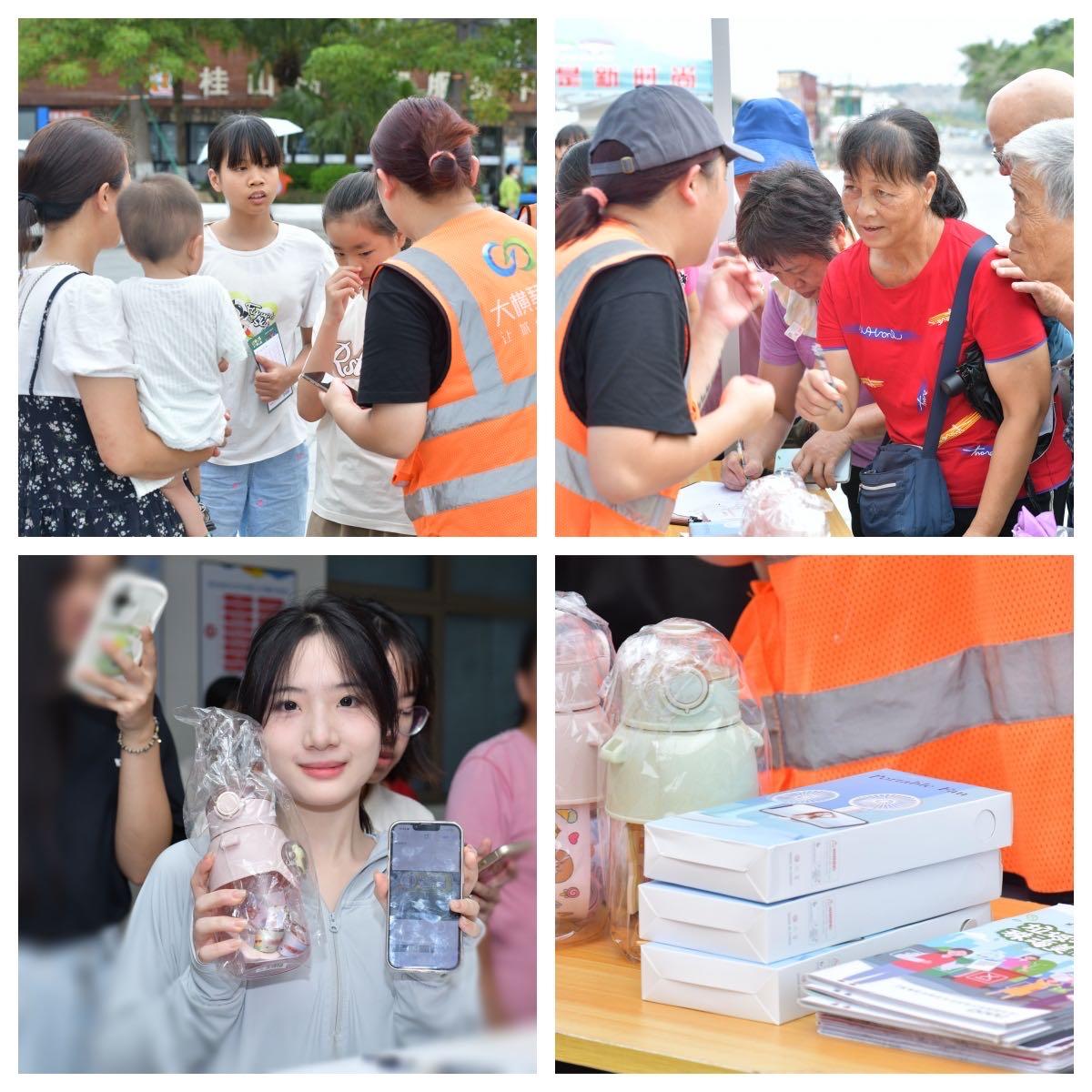 聚点滴之俭 添光盘之彩——珠海桂山镇开展生活垃圾分类主题宣传活动