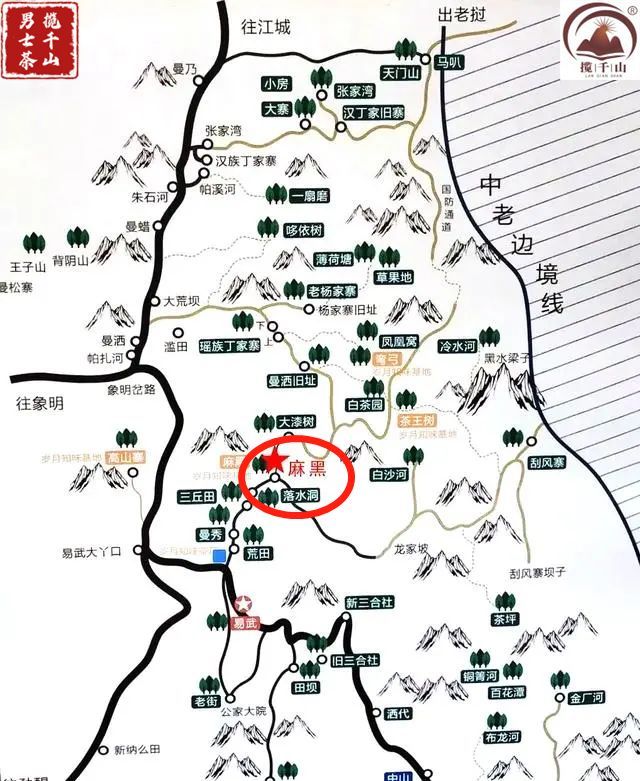 石门坎:易武茶中正平衡的典范