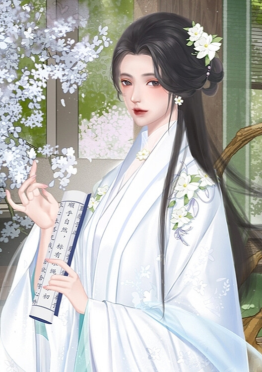 娇鸾全文免费阅读 baijiahao.baidu.com