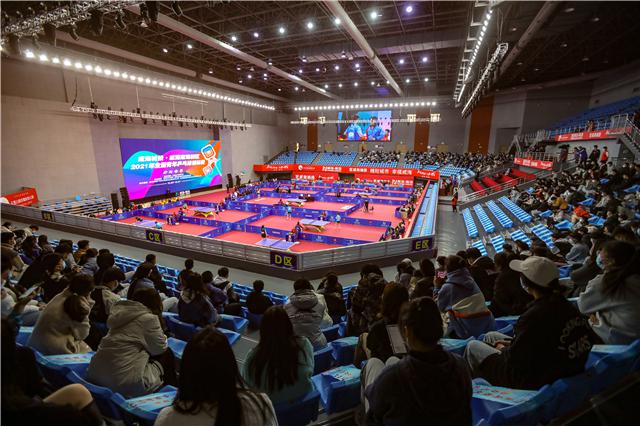 威海南海新区2021年全国青年乒乓球锦标赛开幕，威海市民免费观赛