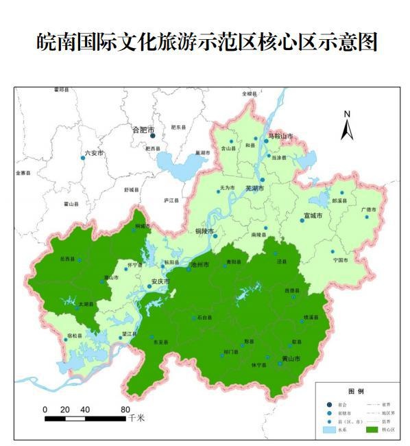 安徽这项规划出炉!核心区覆盖人口498.95万