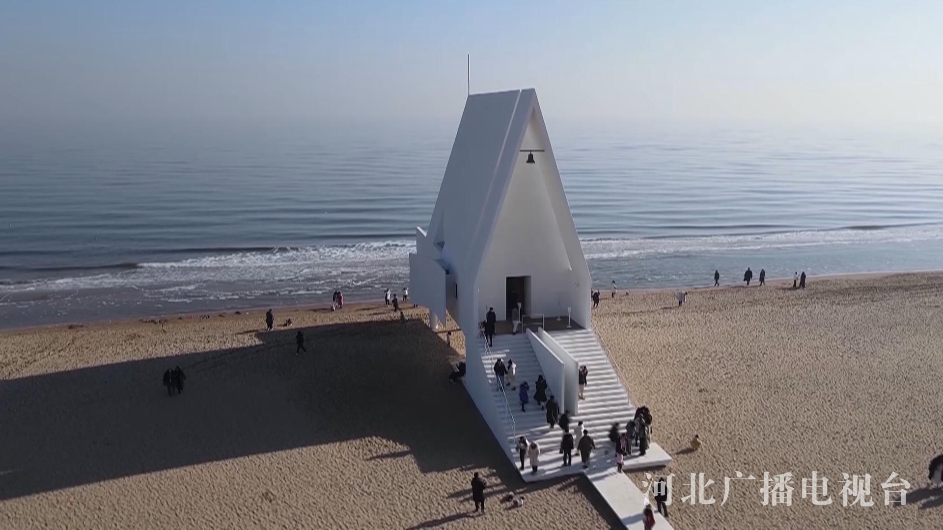 「冀时专访」冬季游河北 福地过大年|乔树荣:秦皇岛