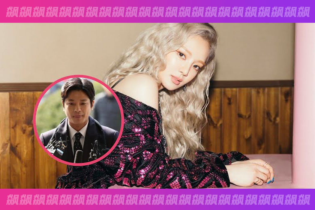 sm娱乐就胜利夜店事件的举报人对少女时代孝渊的指控发表官方声明