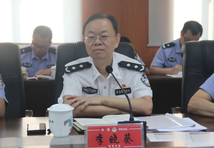 「新时代县域警务」株洲市副市长,公安局长李晓葵赴攸县督导调研县域