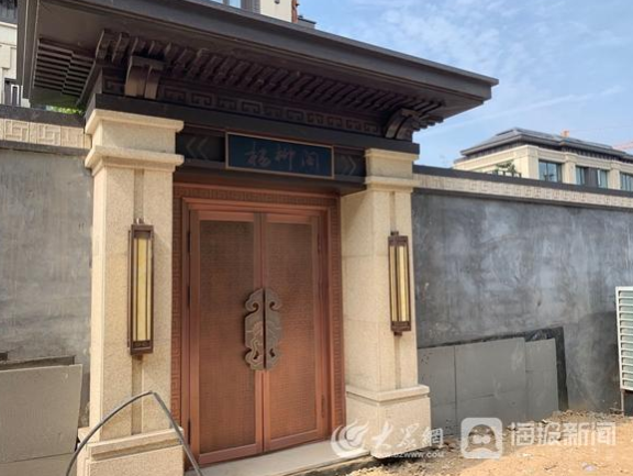 实际建筑与销售说辞不符 德州市齐河新城玺樾项目还未交付便遭业主