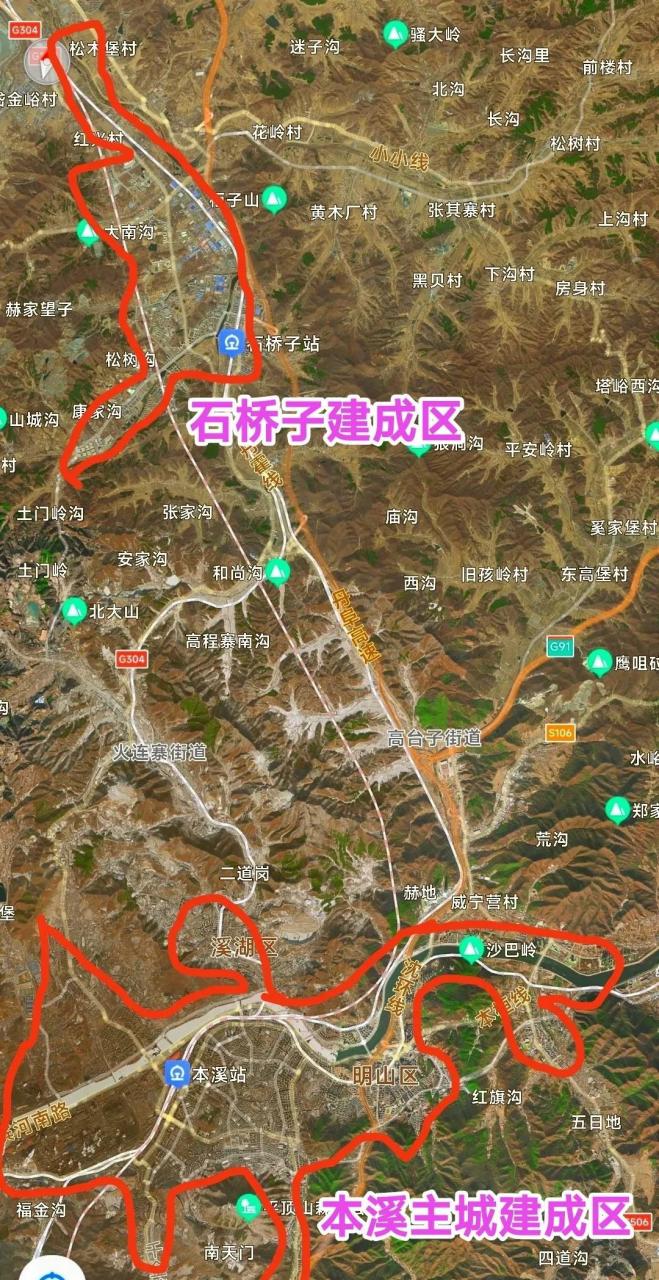 本溪石桥子说:没想到吧!
