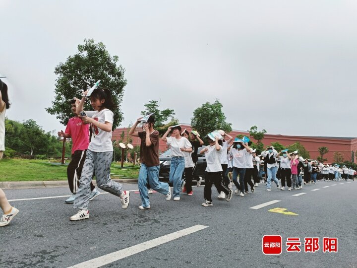 邵阳市举行2023年地震灾害综合应急演练