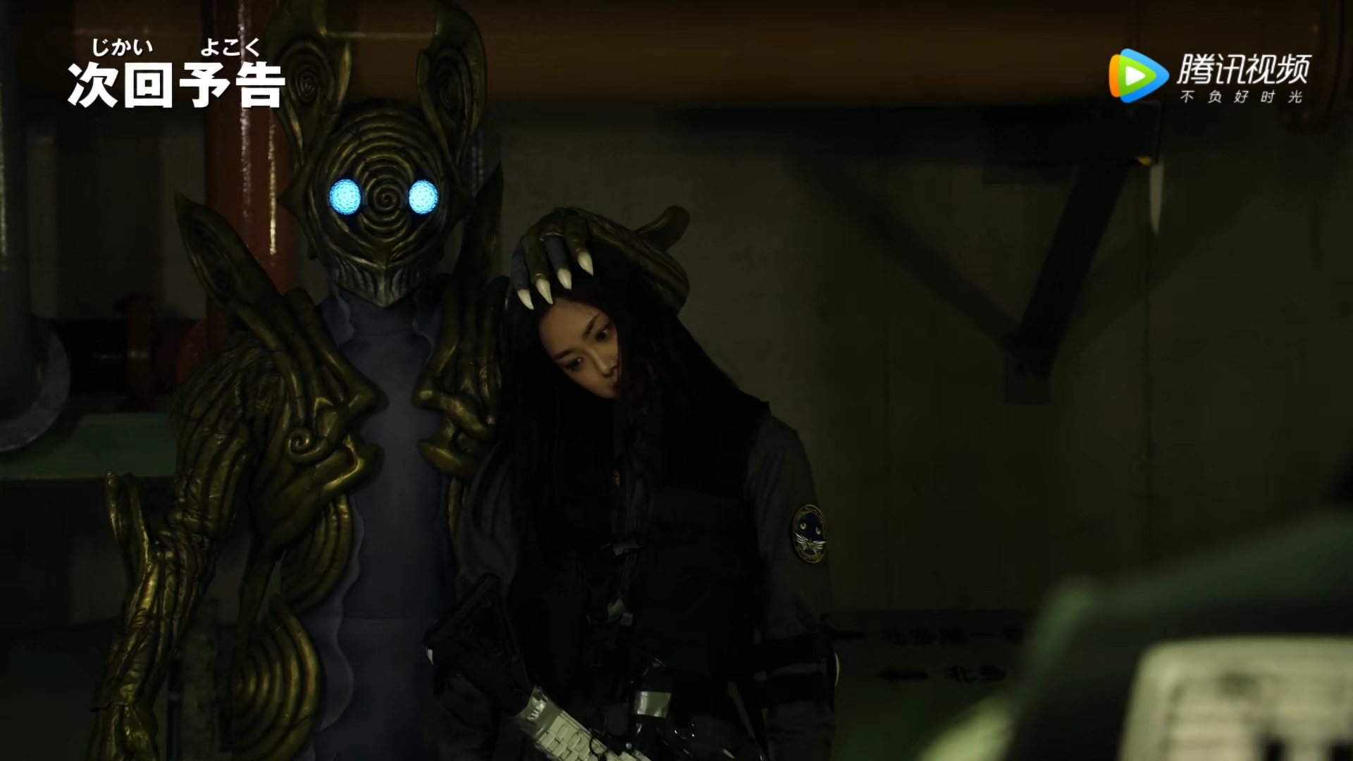 泽塔奥特曼:宇宙海贼化身收集癖,宙达的武器也被其收藏!