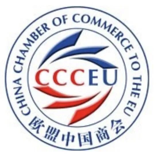 CCCEU (8).jpg 图片