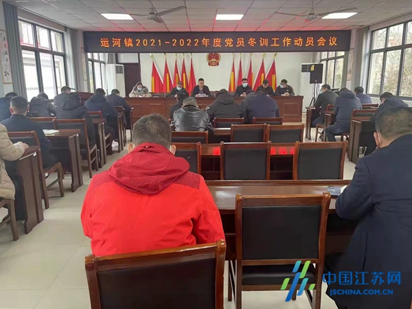 盐城响水县运河镇:紧扣"三突出"冬训见实效