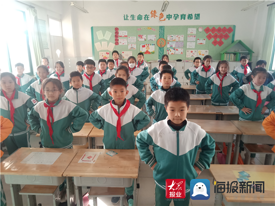 张店区绿杉园小学图片