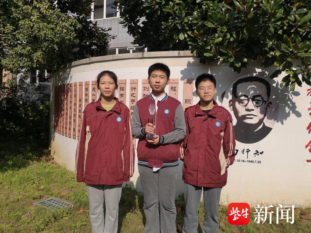 「中职国奖 筑梦青春」南京新港中专郑子涵:做不到最聪明,就做最努力