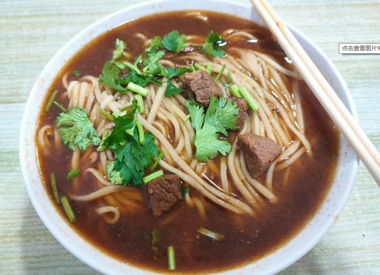 邯郸南沿村拉面,到底是不是正宗的?