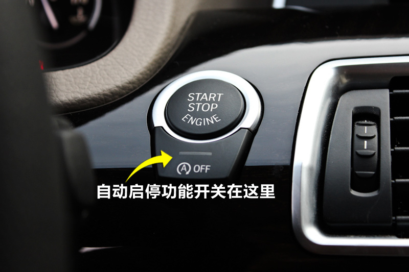 自动启停到底是油耗低还是毁车?看看修车工怎么说,学会不吃亏