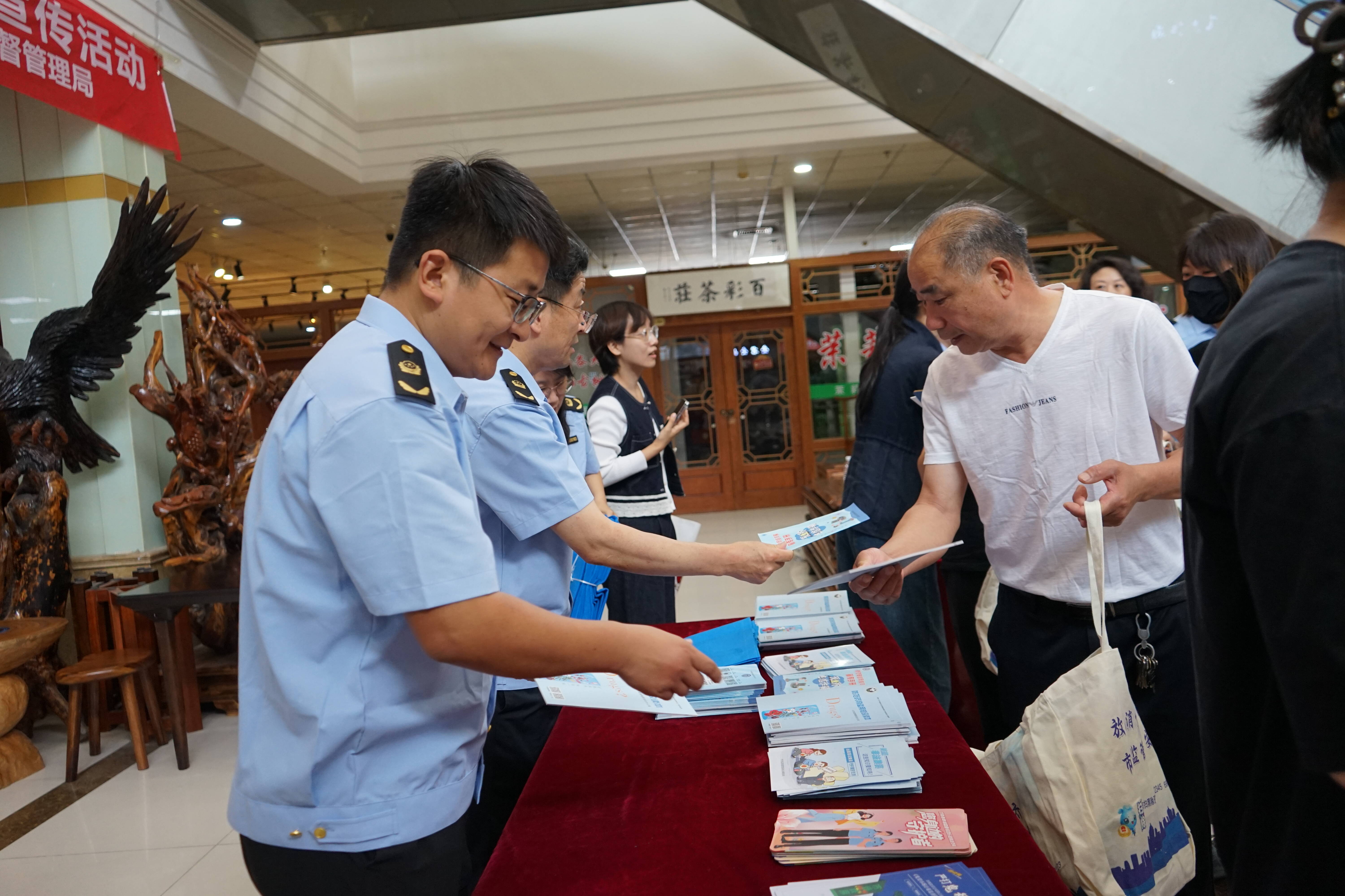 市场监管看山东｜省市区三级市场监管部门联合开展《反有组织犯罪法》集中普法宣传活动 - 图1