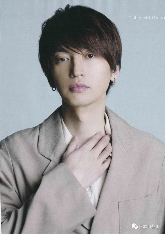 大仓忠义患耳部疾病 将暂停艺能活动