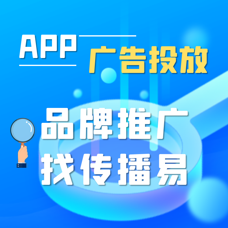 关于那些广告短信是用什么发送的软件啊安全吗的信息 关于那些广告短信是用什么发送的软件啊安全吗的信息