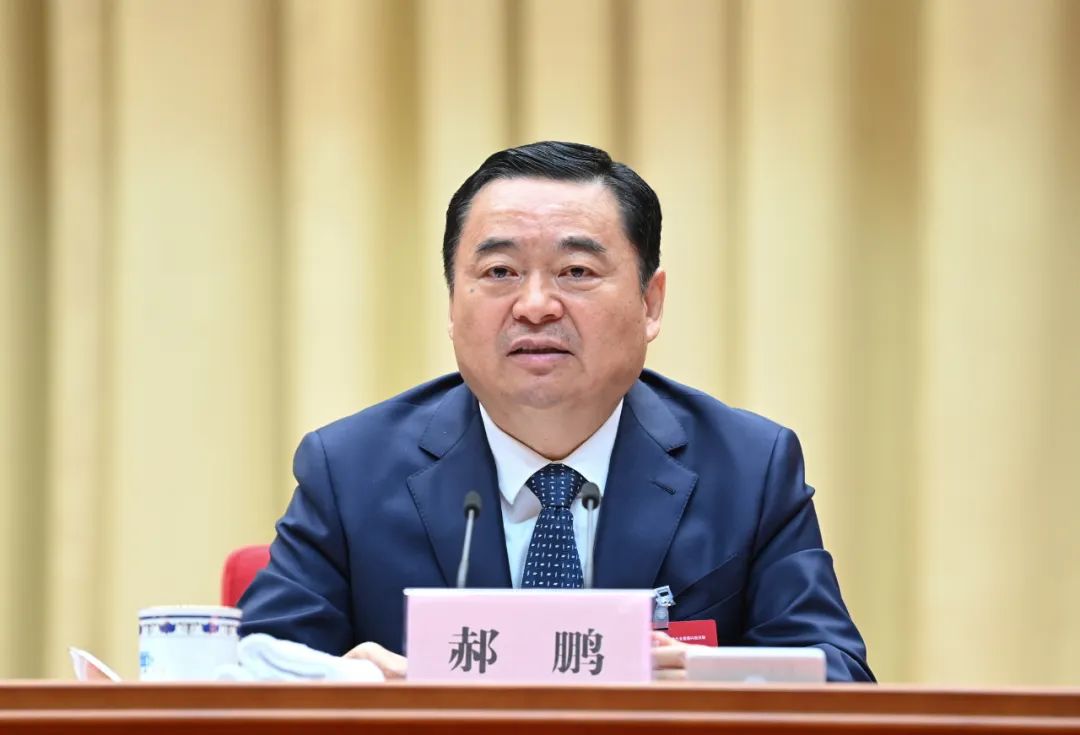 辽宁省企业大会在沈阳召开 郝鹏讲话 李乐成主持 周波王新伟出席