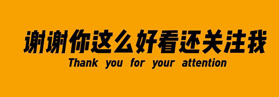 快手本地生活服务商申请流程条件权益考核标准
