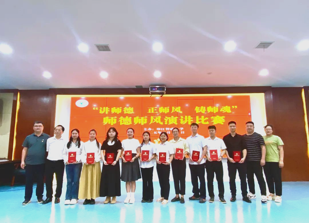 印江智成中学多领域活动助推教育质量再上新台阶