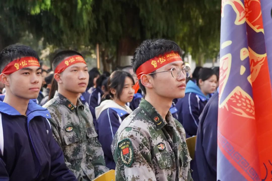 浏阳市第三中学举行2023届高三百日誓师大会