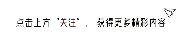 浙摩高速解禁传言引关注,温州高速交警明确回应-有驾 浙摩高速解禁传言引关注,温州高速交警明确回应-有驾