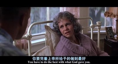 《阿甘正传》励志人生电影,永不放弃的精神