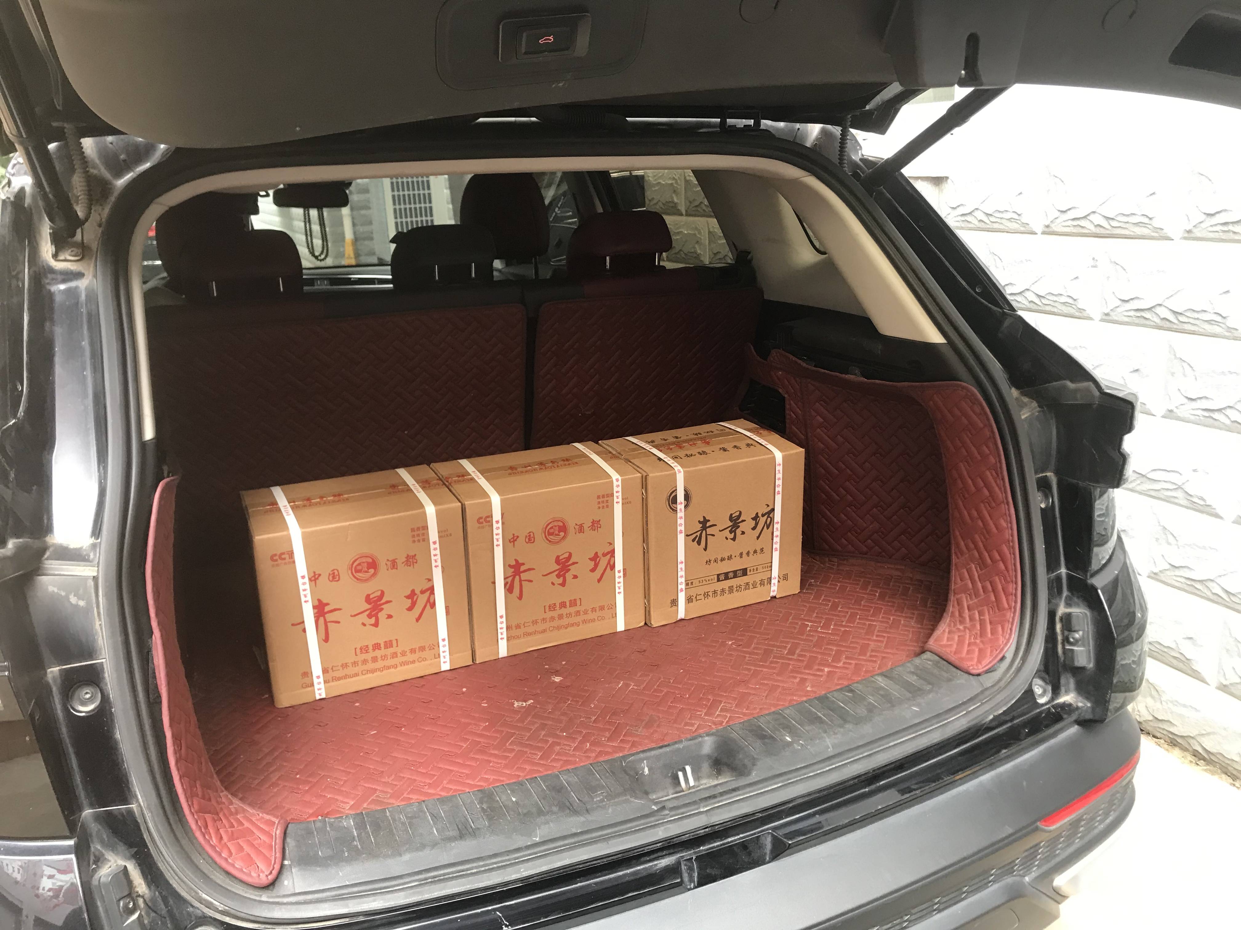 夏天酒放车后备箱有影响吗