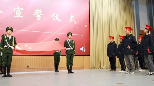 十八立志 筑梦青春——嘉兴市第三中学举行十八岁成人宣誓仪式