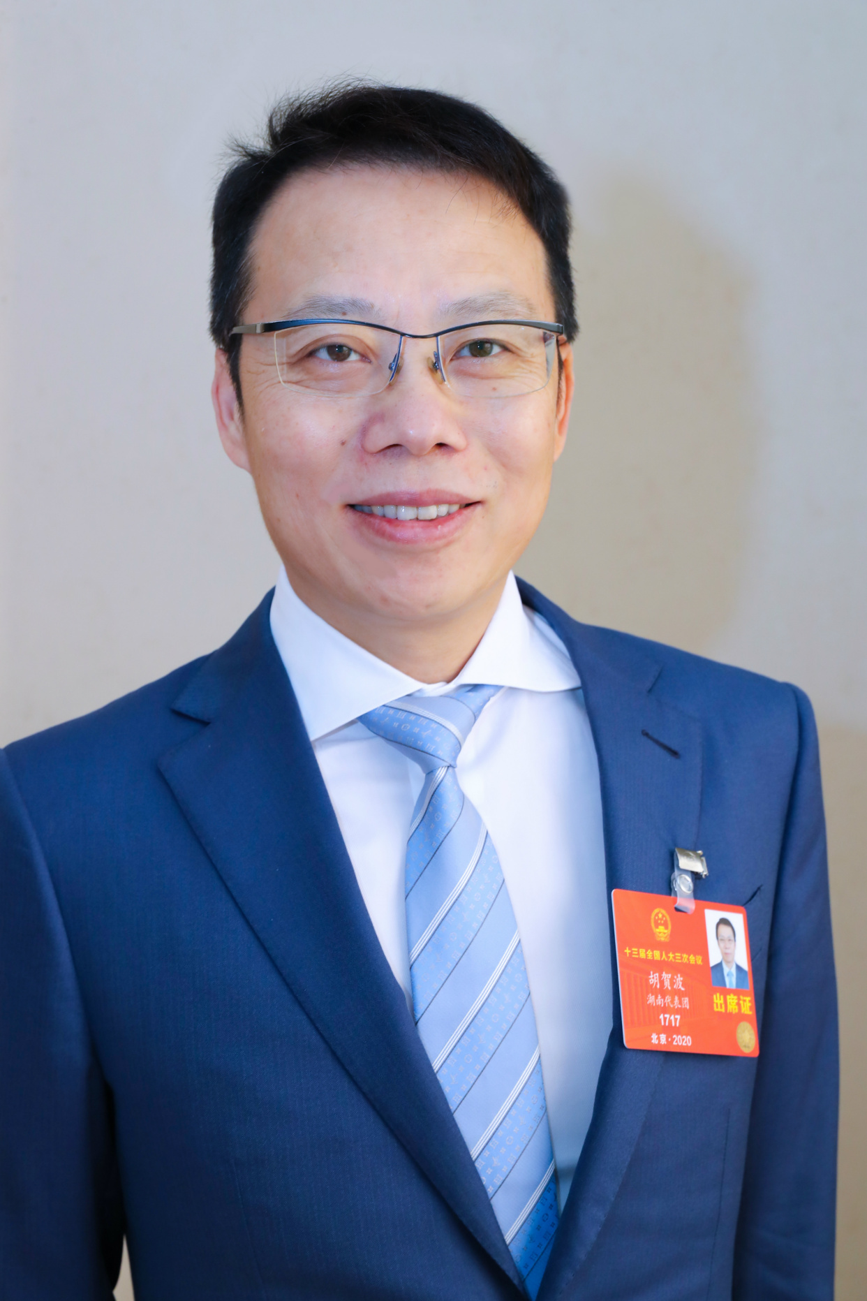 「代表委员"云访谈"」全国人大代表胡贺波:推进金控治理高水平建设