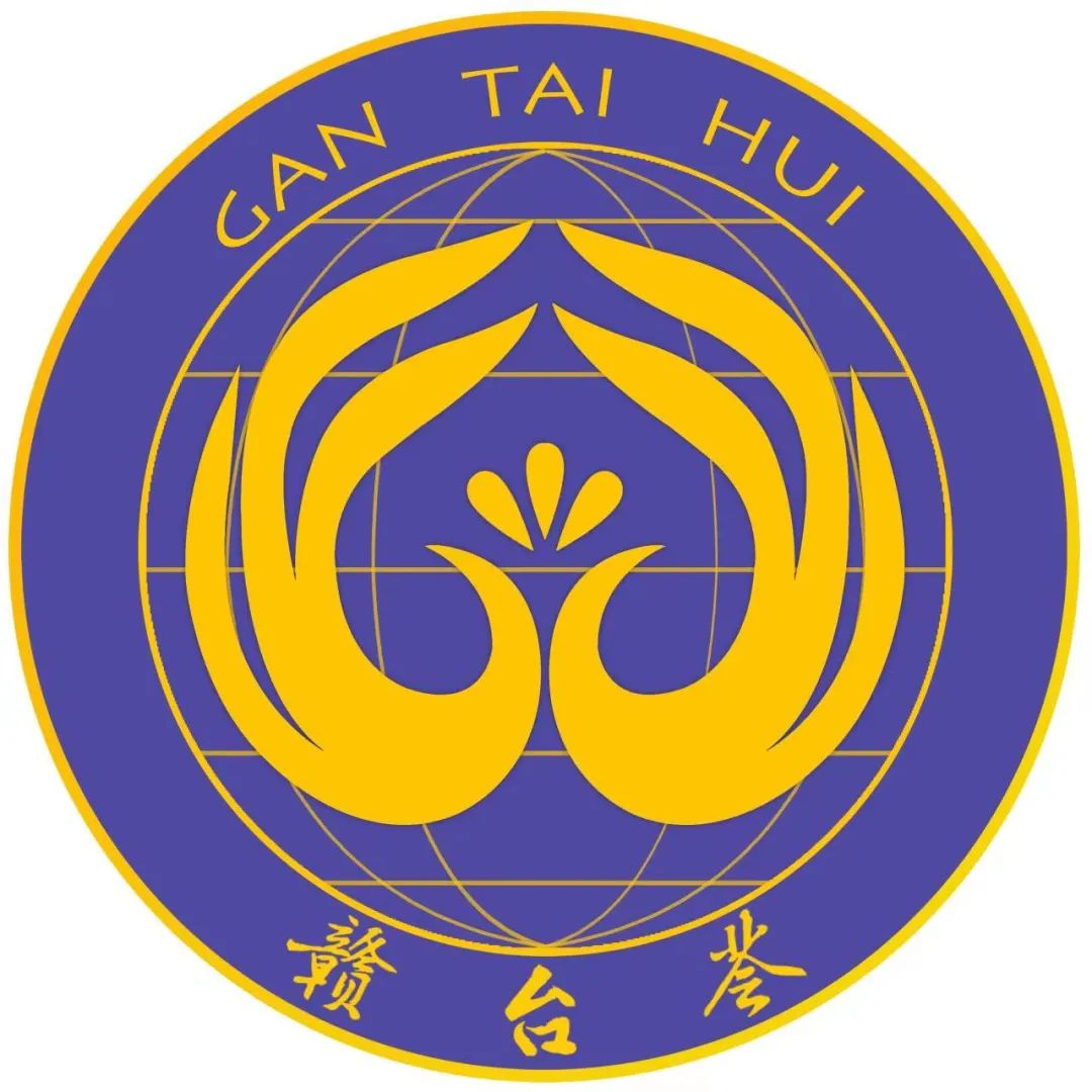 赣台荟(简体版).png 图片