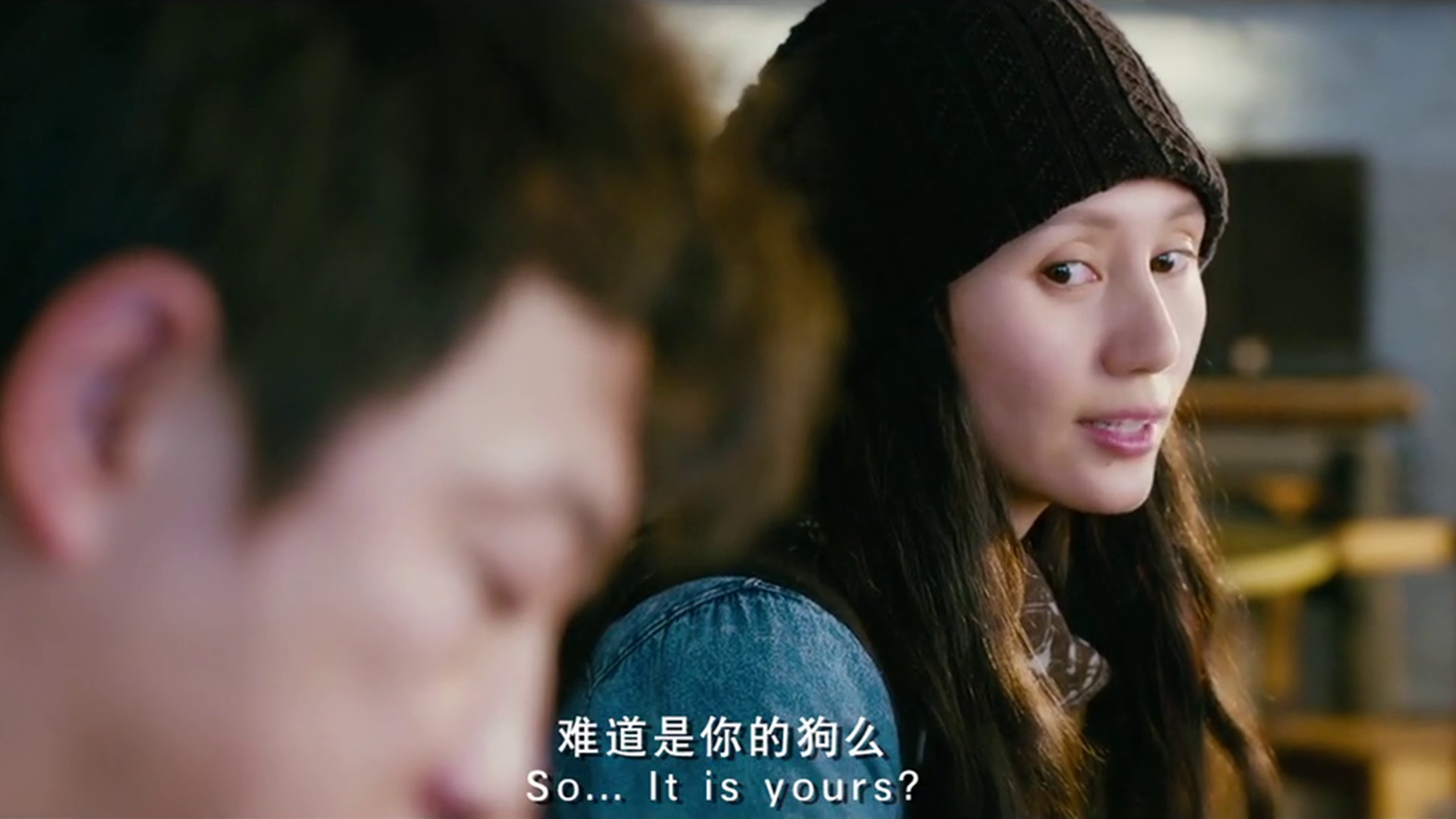 《心花路放》电影高清精彩图片之四,电影图片带你看电影,喜欢吗