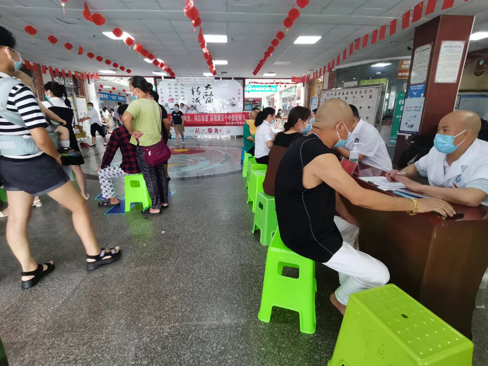 "医"心向党 踔厉奋进!惠水县中医医院举行庆祝第五个"中国医师节"活动