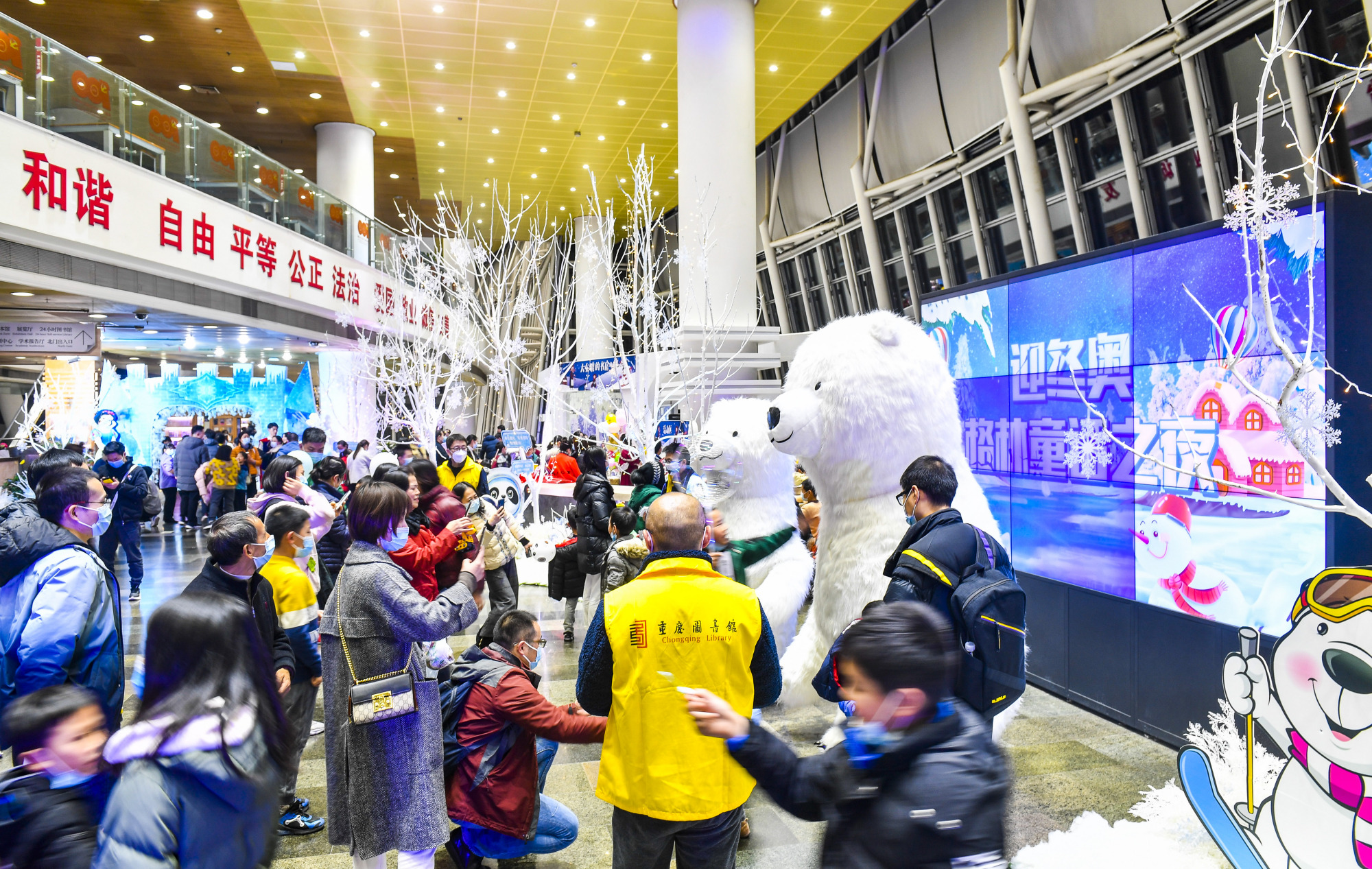 共享阅读盛宴,第五季"格林童话之夜"重图精彩上演