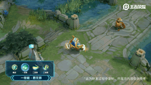 王者荣耀:蔡文姬繁星吟游优化限时返场,仅需6元的史诗皮肤