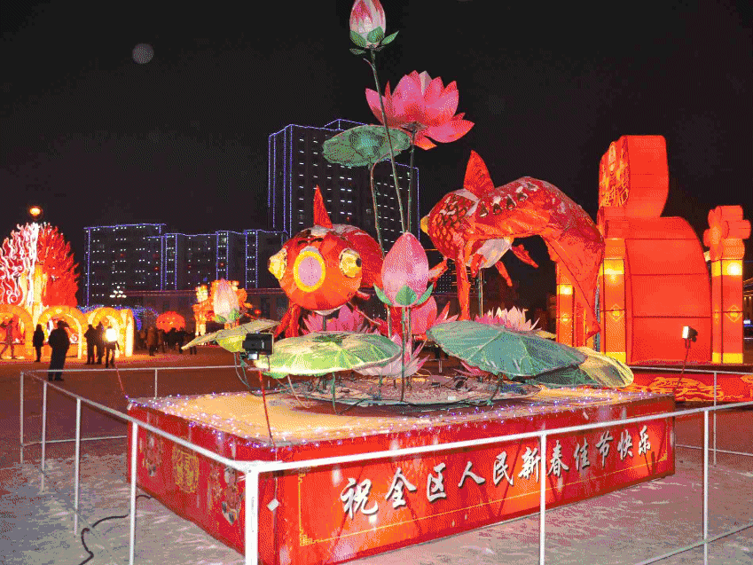 齐齐哈尔这里可以有