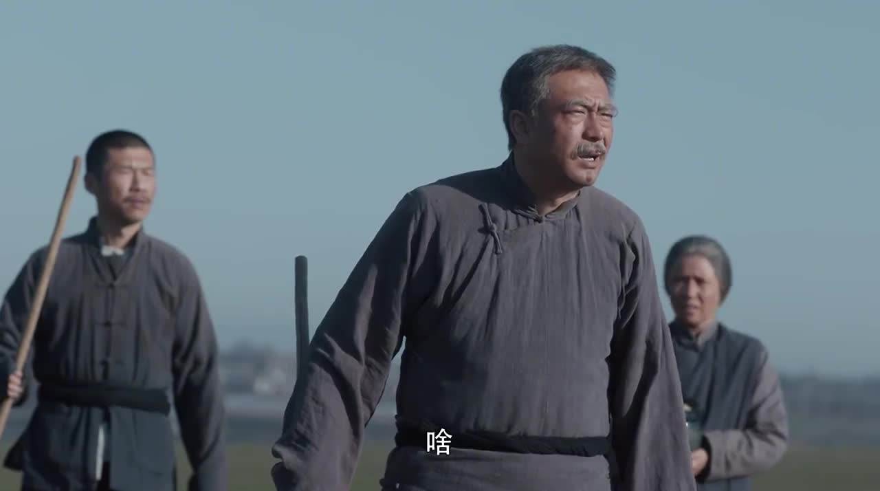 《白鹿原》中,娶了七房女人的白嘉轩,之所以"腰杆挺得最直!