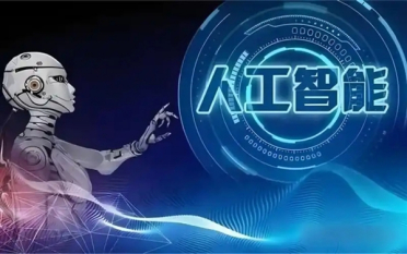 AI能替代人80%的工作！越来越多信这话裁员的公司都后悔了