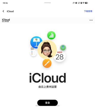vivo X Fold5首发原子工作台体验：你工作的好搭子
