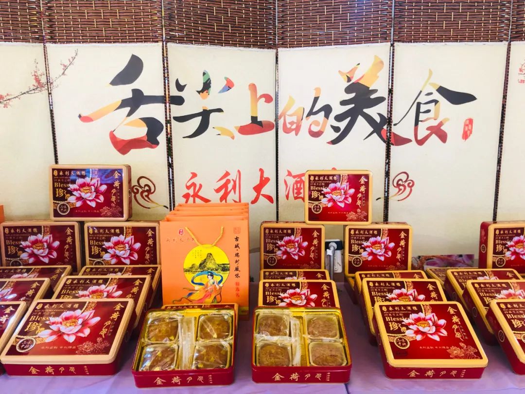 肇庆这款月饼很多人爱吃,价格优惠还真材实料.