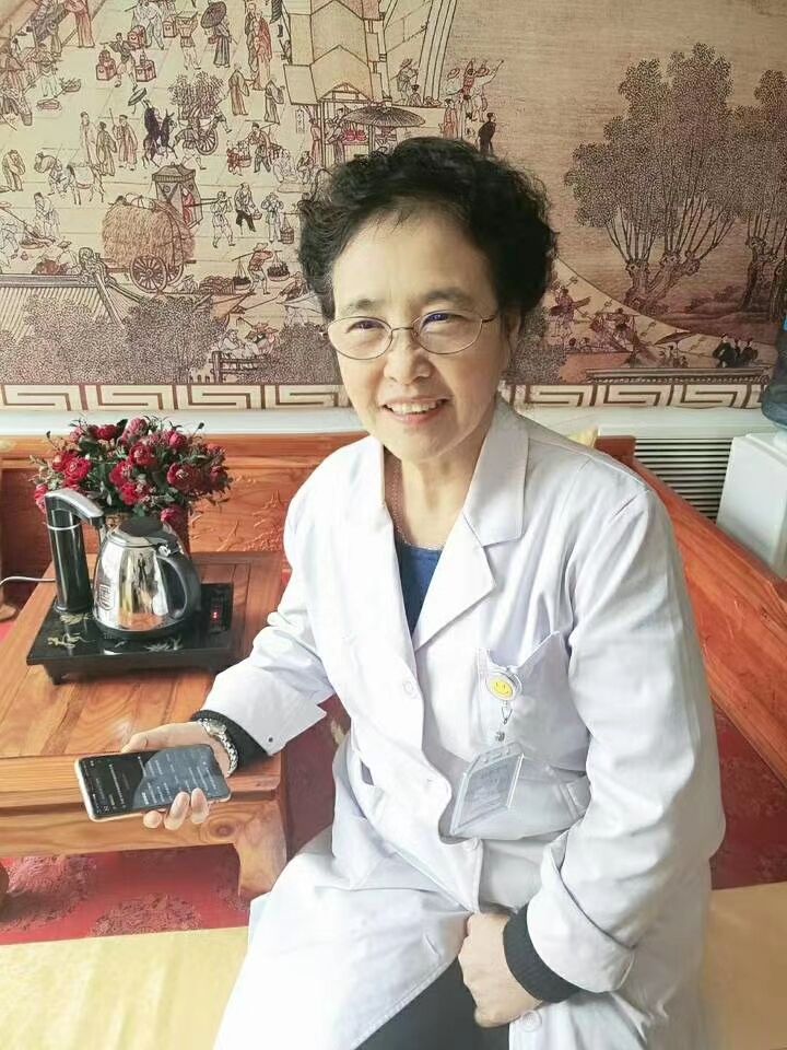 李艳波医生怎么预约,如何挂号,如何联系?