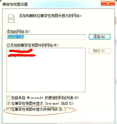 ie问题=ie问题怎么解决?