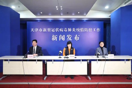 3月8日0时至19时,西青新增10例阳性感染者,详情公布