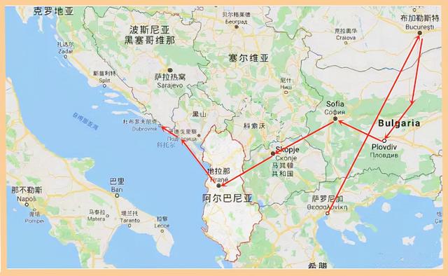 杜布罗夫尼克(上)——巴尔干游记(35)