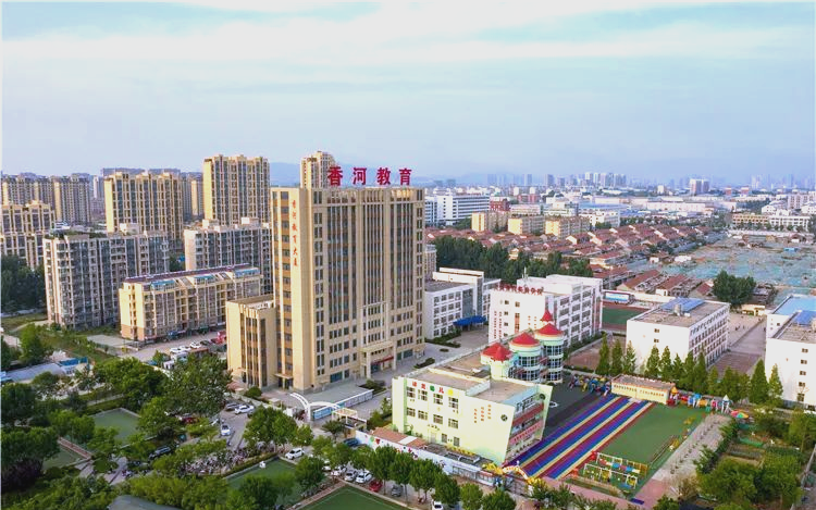 日照香河实验学校:成就教育梦想的卓越摇篮