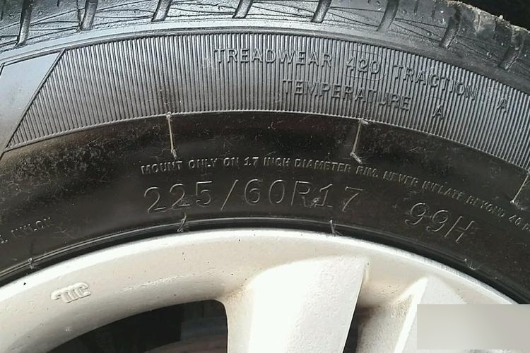 ix35原装轮胎参数是多少