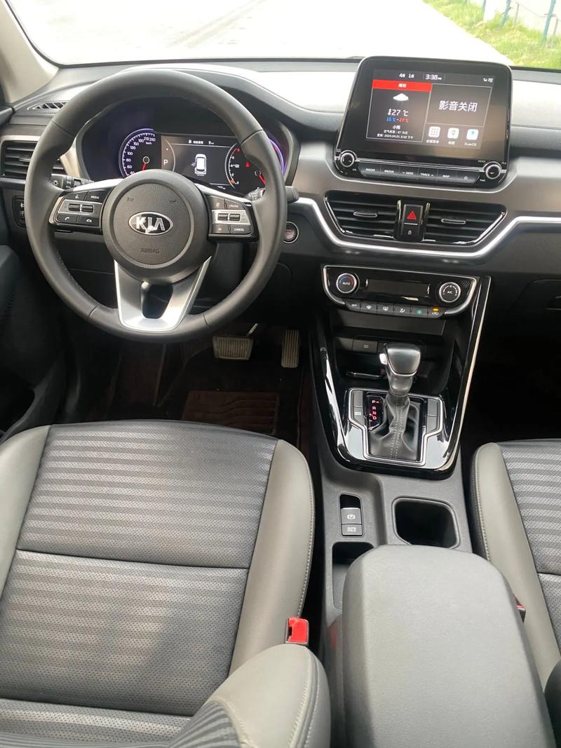 起亚智跑2019款参数配置