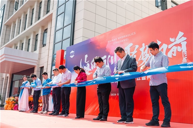 打造区域行业标杆,鼎捷x海纳数智新工厂落成投产!