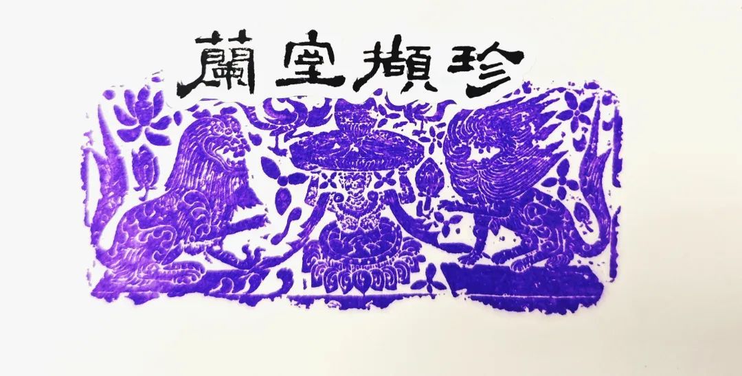 韩天衡美术馆logo图片